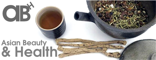 ABH, Asian Beauty and Health, Cairns, Australia